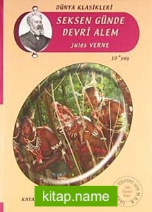 Seksen Günde Devri Alem