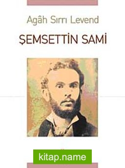 Şemsettin Sami