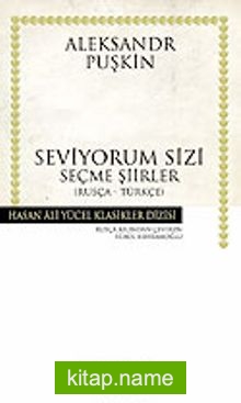 Seviyorum Sizi (Ciltli)