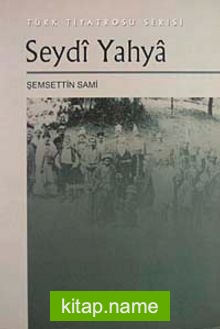 Seydi Yahya