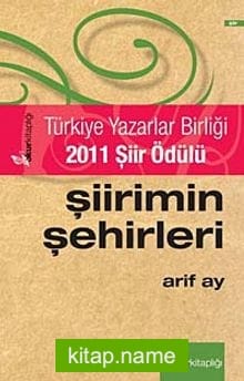 Şiirimin Şehirleri