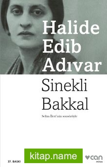 Sinekli Bakkal