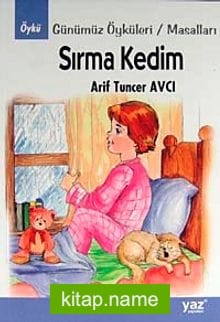 Sırma Kedim