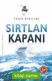 Sırtlan Kapanı