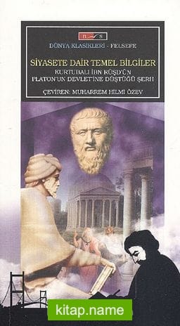 Siyasete Dair Temel Bilgiler