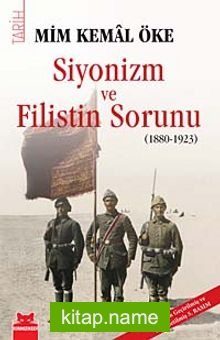 Siyonizm ve Filistin Sorunu