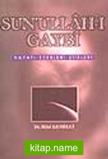 Sun’ullah-ı Gaybi