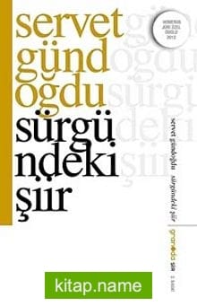 Sürgündeki Şiir