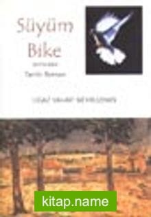Süyüm Bike / Sevim Bike