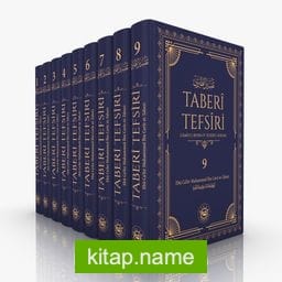 Taberi Tefsiri (9 Cilt Takım) (Şamuha Kağıt)