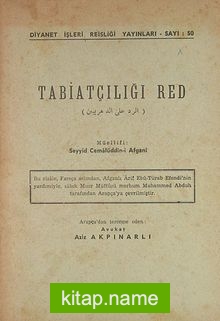 Tabiatçılığı Red (2-D-14)