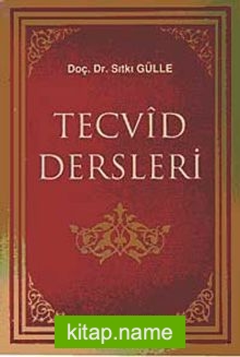 Tecvid Dersleri