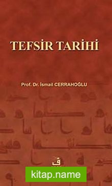 Tefsir Tarihi (Tek Cilt)