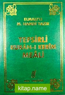 Tefsirli Kur’an-ı Kerim Meali (Büyük Boy Şamua)