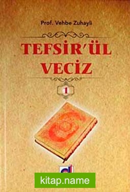 Tefsir’ül Veciz (4 Cilt Takım)