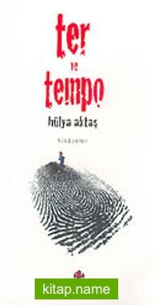 Ter ve Tempo