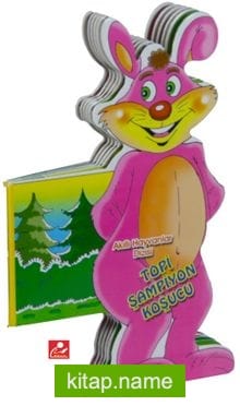 Topi Şampiyon Koşucu / Akıllı Hayvanlar Dizisi