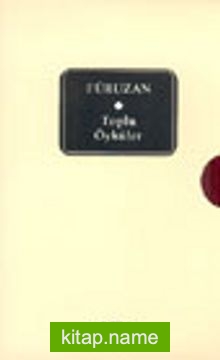 Toplu Öyküler / Füruzan