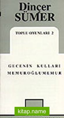 Toplu Oyunları 2 / Gecenin Kulları – Memuroğlumemur