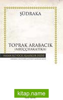 Toprak Arabacık (Ciltli)