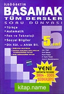 Tüm Dersler Soru Dünyası 5.Sınıf