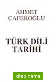 Türk Dili Tarihi I-II