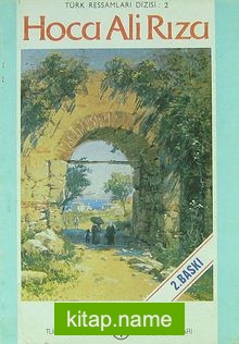 Türk Ressamları Dizisi : 2 / Hoca Ali Rıza (1-H-19)