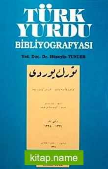 Türk Yurdu Bibliyografyası