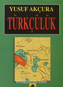 Türkçülük