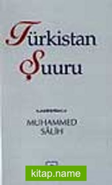 Türkistan Şuuru