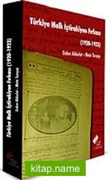 Türkiye Halk İştirakiyun Fırkası 1920-1923 kitap kapağı