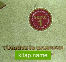 Türkiye İş Bankası Koleksiyonu (1-H-7)