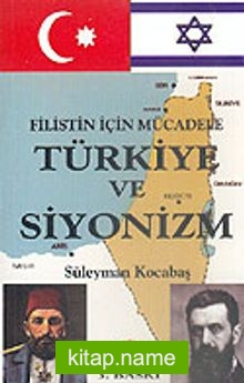 Türkiye ve Siyonizm 7-G-31