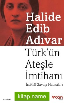 Türkün Ateşle İmtihanı