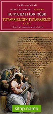 Tutarsızlığın Tutarsızlığı Cilt 1