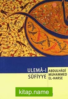 Ulema-ı Sufiyye