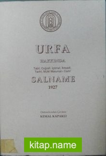 Urfa Hakkında Salname-1927 (2-D-22)