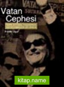Vatan Cephesi
