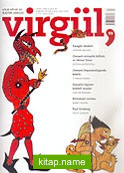 Virgül Aylık Kitap ve Eleştiri Dergisi Mart 2006 Sayı:93