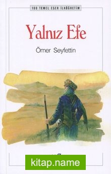 Yalnız Efe (İlköğretim)