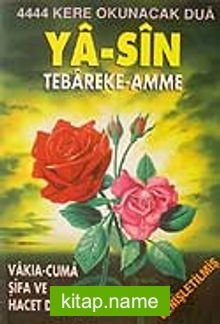 Yasin Tabareke Amme – Genişletilmiş (şamua)