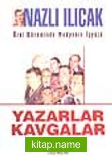 Yazarlar Kavgalar- Özal Döneminde Medyanın İçyüzü