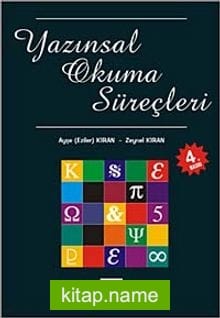 Yazınsal Okuma Süreçleri (Dilbilim, Göstergebilim ve Yazınbilim Yöntemleriyle)