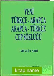 Yeni Arapça-Türkçe Cep Sözlüğü