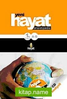 Yeni Hayat Ansiklopedisi (5 Cilt-Cd Ekli)