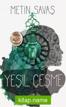 Yeşil Çeşme