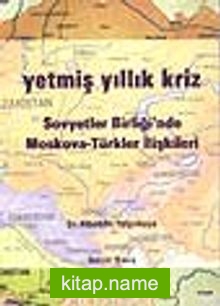 Yetmiş Yıllık Kriz