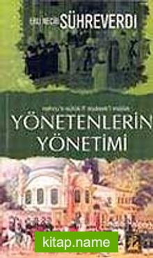 Yönetenlerin Yönetimi