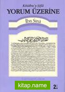 Yorum Üzerine / Kitabu’ş-Şifa