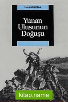 Yunan Ulusunun Doğuşu